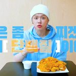 [TXT모아] 모아들 저녁 뭐 먹냥ㅋㅋ