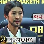 요즘 니네 피부 어때?