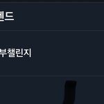 [NCT] 실트 감동ㅠㅠ