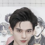 [19] 미자가 보면 안되는 사진
