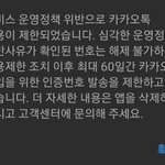 [댓글부탁해] 야__ <b>큰일</b>났어ㅠㅠㅠㅠㅜㅠㅠㅠㅠㅠㅠㅠㅠㅠㅠ ㅃㄹ와봐