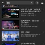 유튭에 방탄 <b>검색</b>하니까 블핑 신곡나오는데 나만 그럼??