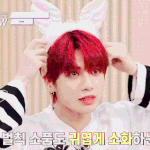 [TXT모아] <b>앵두</b>..?