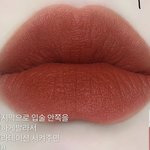 [댓글부탁해] 애들아 롬엔어때?? <b>이색</b>맞아??