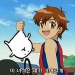 [TXT모아] 역시 내힘으론 무린<b>가여</b>..?