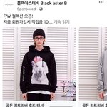 [댓글부탁해] 이거 너무 아크<b>메드라비</b> 대놓고 따라한거 아님?