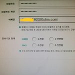 [NCT] 지니 <b>이러</b>케 하는거 맞아?