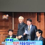 [이것좀봐줘] 아ㅅㅂ 무한도전 죄와길 ㅈㄴ웃기네ㅜ아ㅋㅋㅋㅋㅋ