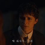 [댓글부탁해] 나 <b>카트</b> 처음 하는데 ㅠㅠㅠㅠㅠ ㅈㅂ 들어와줘