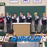 [모두드루와] 재업)빡쳐서 다시 쓰는 슈주 <b>tmi</b>⭐