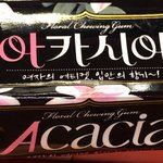 [댓글부탁해] 여자 키 크다고 느껴지는거 <b>몇</b>부터<b>임</b>