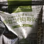 [<b>19</b>] 다시보는 진시황은 살아있습니까? <b>썰</b>