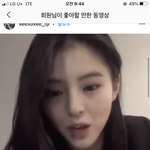 맥 <b>립스틱</b>중에 이거랑 비슷한 <b>색</b> 아는사람 ㅠㅠ