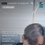 얘들아 나 문특 끝나고 마음이 허해서