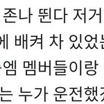 찬백<b>가문</b> 난리났다