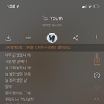 [<b>NCT</b>] 태용이 줜나 가슴 아프다