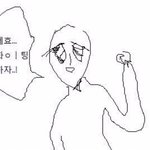나 좋은 웹툰 <b>소재</b> 알아냄ㅋ