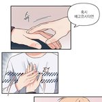[19] 초6이 졸사옷로경성의복입는거왜글케반대함?