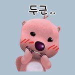 서울대 ㄹㅇ 무조건 가는 <b>꿀팁</b> 풀게