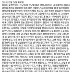 얘들아 이거 넘 슬프지 않니