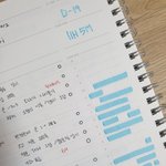 [댓글부탁해] <b>열품</b>타 사람들 다 내 말 무시함 ㅜㅜ