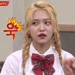 죠e는 임자가 있어요~