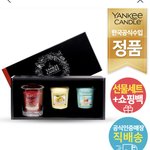 안자는 애들 들어와서 <b>생선</b> 좀 골라주라