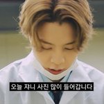 [NCT] 얘들아 다같이 <b>공장</b>좀 다녀와.......