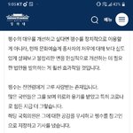 [댓글부탁해] <b>Taste</b>