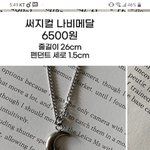 [댓글부탁해] <b>구원</b>해