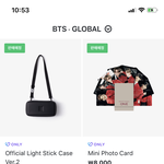 [방탄소년단] 월요일에 돈 털릴 <b>준비</b>  ㄱ ㄱ ㅋㅋㅋㅋ