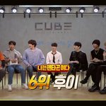 [펜타곤] 예능<b>연구소</b> 이부분 웃기지 않아?ㅋㅋㅋㅋㅋㅋㅋ