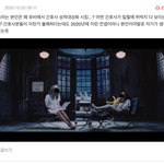 [모두드루와] 내가 블랙핑크면ㄹㅇ정병올듯