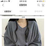 이렇게 레이어드 ㅇㄸ