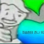 [댓글부탁해] 그림그랴줄게