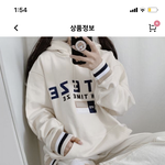 너네라면 이거 <b>사</b> <b>안</b><b>사</b>???