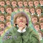 [NCT즌] 모두 최애 포카 뽑아랑!