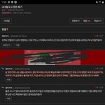 얘들아 솔직히이거 기븐나쁨??