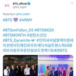 [방탄소년단] 짹! <b>덕분</b>에 행복한 한 주 였다ㅜㅜㅜㅜㅜㅜ