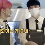 [NCT] 이마크 뜬금없이