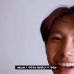 [NCT즌] 런쥐니 보조개