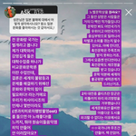 ㄹㅇ 이게 맞지 <b>판</b><b>녀</b> 개 <b>돼지</b>년들 지브리 왜 봐!
