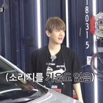백현 마스크줄?