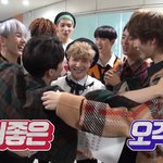 [펜타곤] 아 애들 놀러간썰 개웃겨