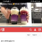 [댓글부탁해] <b>were</b>