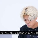 [<b>댓글</b>부탁해] <b>No</b>
