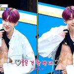 [빅톤] 승우 지금 <b>엠넷</b> 나온다