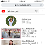 공부할때 집중하기 힘든 판녀들아