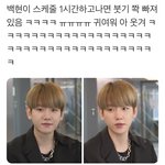 헐 <b>개신</b>기해