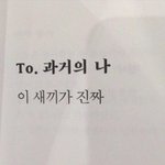 우리 오빠 새퀴 머리 ㅈㄴ 좋은 거냐??